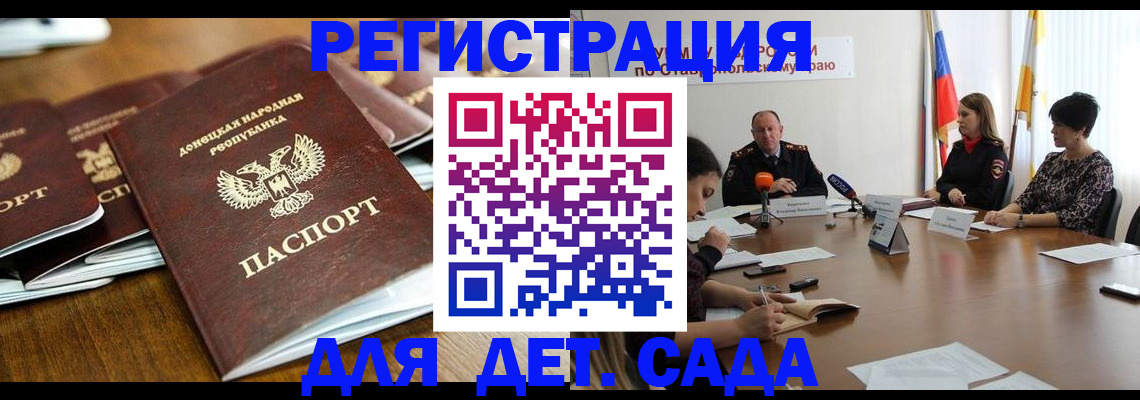 пропишу в квартире в Октябрьском